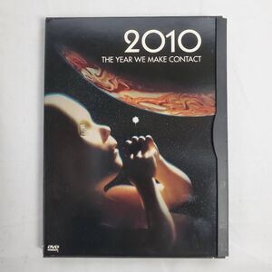 2010 The Year We Make Contact DVD